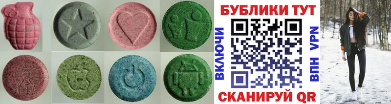 что такое   Саранск  Ecstasy louis Vuitton 