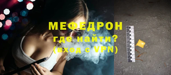 героин Щигры