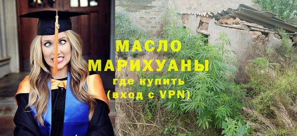 прущий лед Мегион