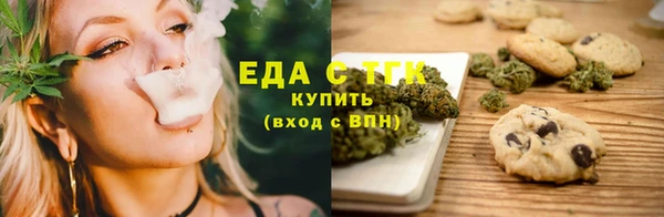 прущий лед Мегион