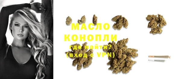 прущий лед Мегион