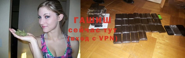 прущий лед Мегион