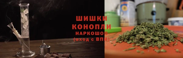 прущий лед Мегион