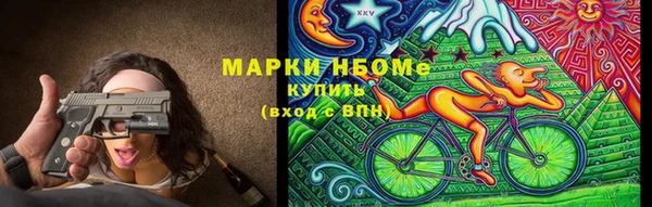 прущий лед Мегион