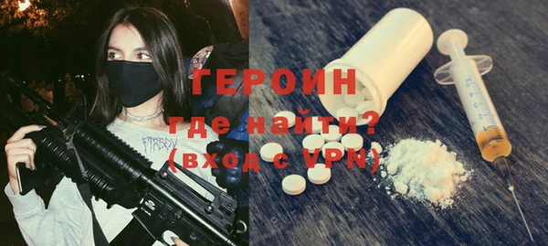 прущий лед Мегион