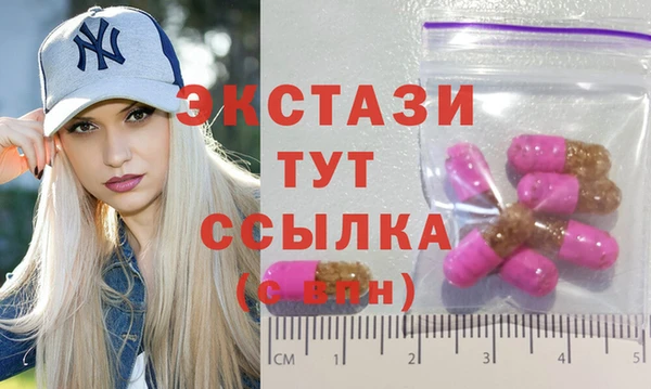 прущий лед Мегион