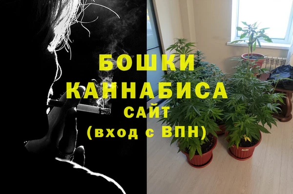 герыч Медвежьегорск