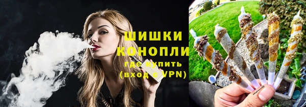 герыч Медвежьегорск