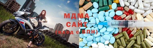 герыч Медвежьегорск