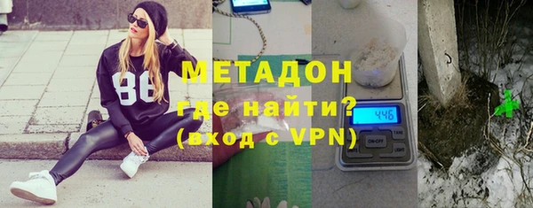 герыч Медвежьегорск