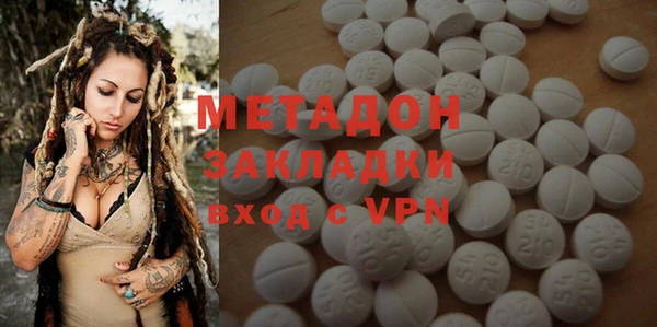 герыч Медвежьегорск