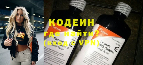 герыч Медвежьегорск
