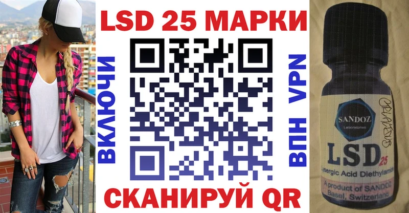 Марки NBOMe 1,5мг  купить   kraken как зайти  Саранск 