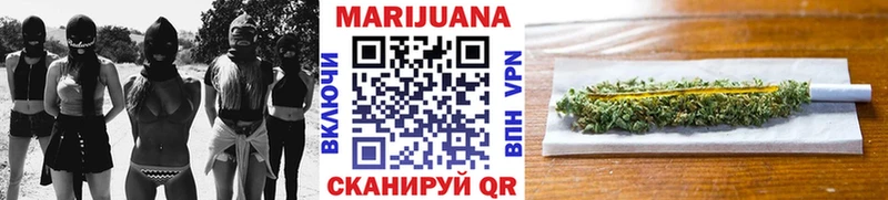 блэк спрут как войти  Саранск  Шишки марихуана LSD WEED 